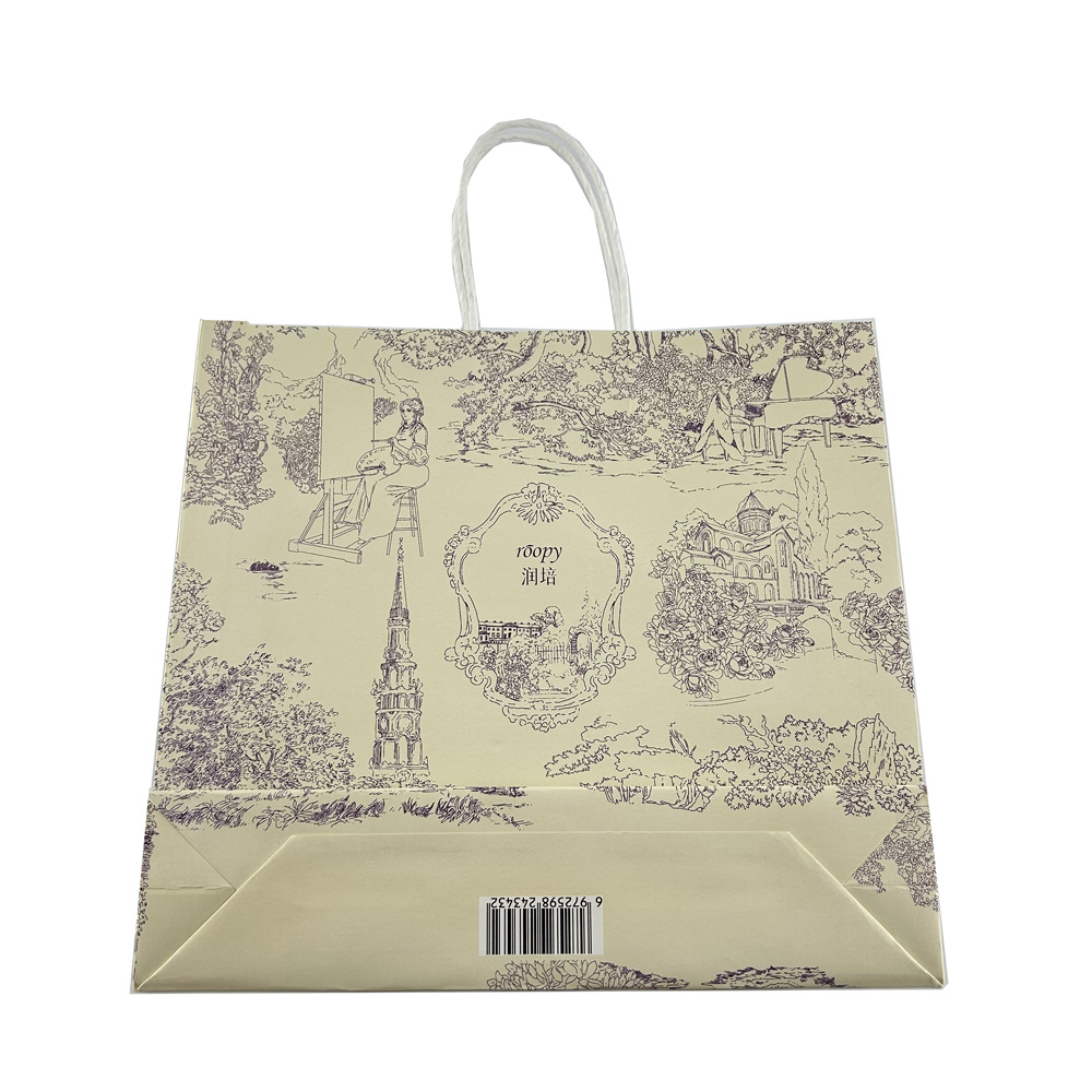 Custom-Horizontal-Gift-Bags-1